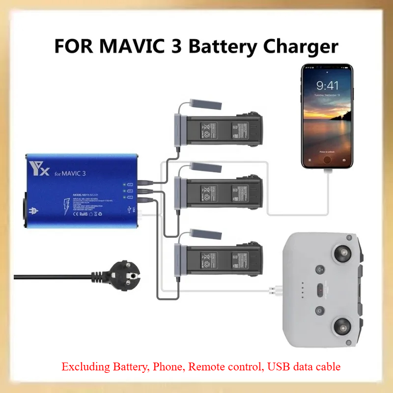 Battery Charger Hub 5in1 Charg - مراجعة Drone Charging Hub وسعره