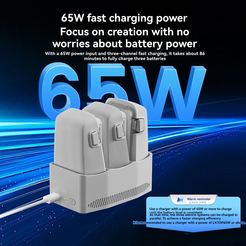 DTC5 65W Battery Charge Manage - مراجعة Drone Charging Hub وسعره
