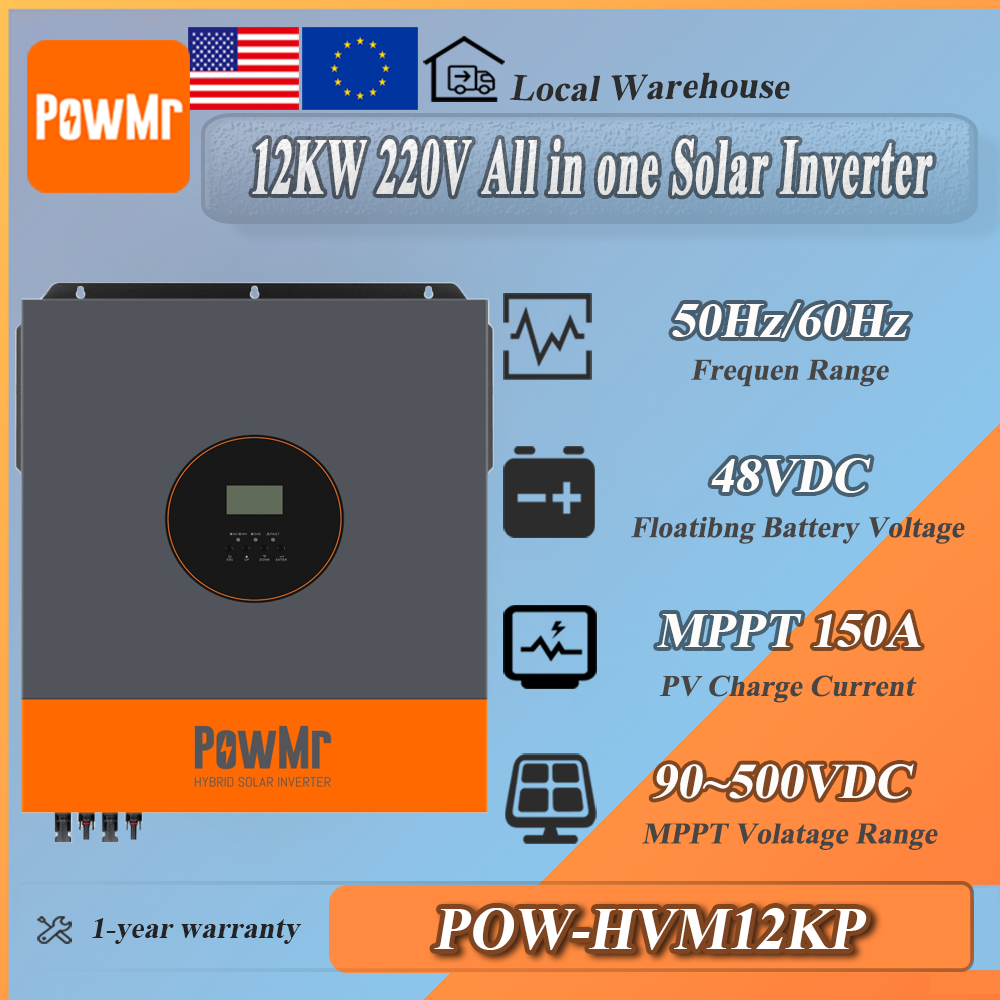 PowMr 48V 12kW 220V Parallel I - مراجعة Drone Solar Charger وسعره