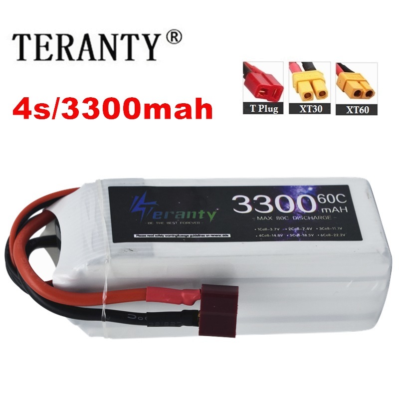 LiPo Rechargeable Battery 4S 3 - مراجعة Drone Battery Adapter وسعره