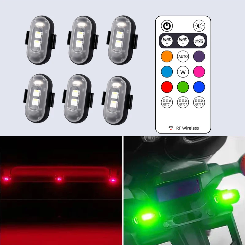 Motorcycle Aircraft Lights RGB - مراجعة Drone Strobe Light وسعره
