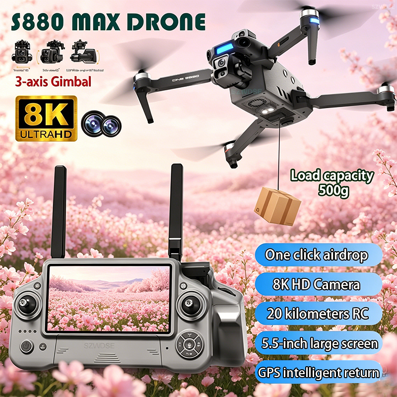 2026 New 8K Dual Camera Drone  - مراجعة Drone Battery Adapter وسعره