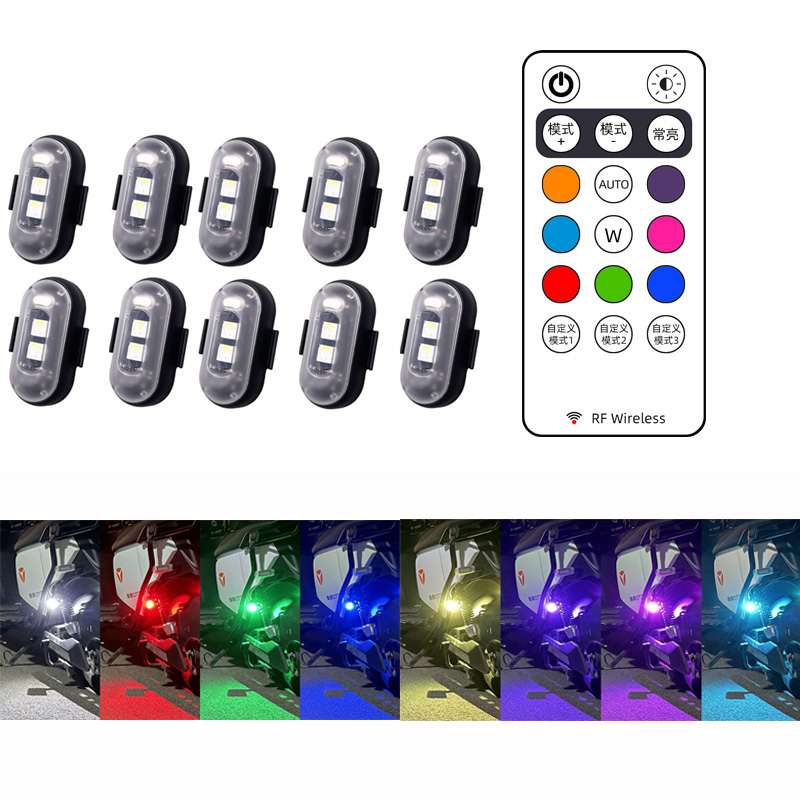 10x 4x 8Colors Wireless LED Dr - مراجعة Drone Strobe Light وسعره