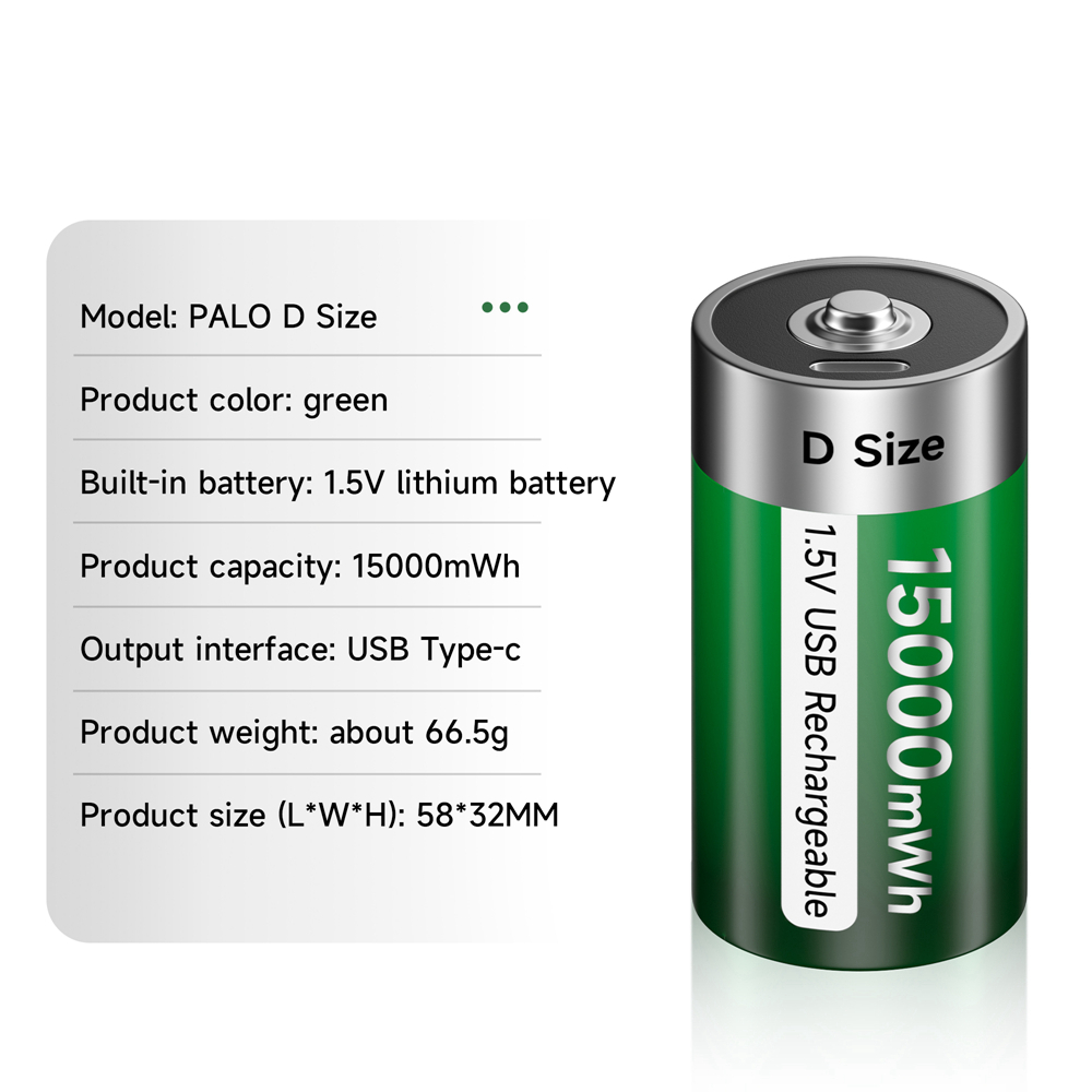 PALO 1.5V D Size Battery Type- - مراجعة Drone Power Bank وسعره