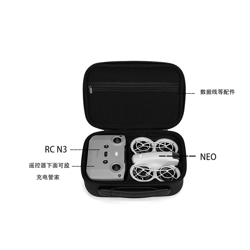 Storage Bag For DJI Neo Mini P - مراجعة Drone Joystick Cover وسعره